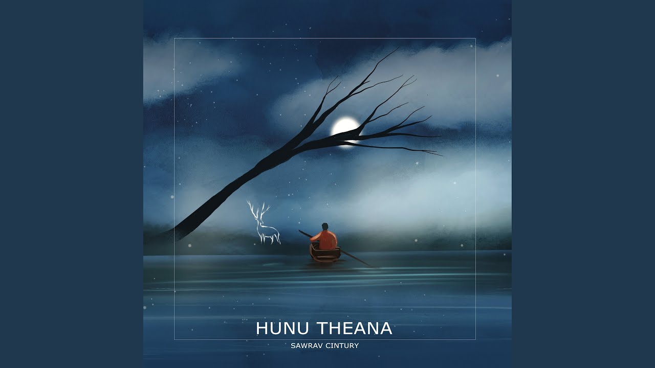 HUNU THEANA