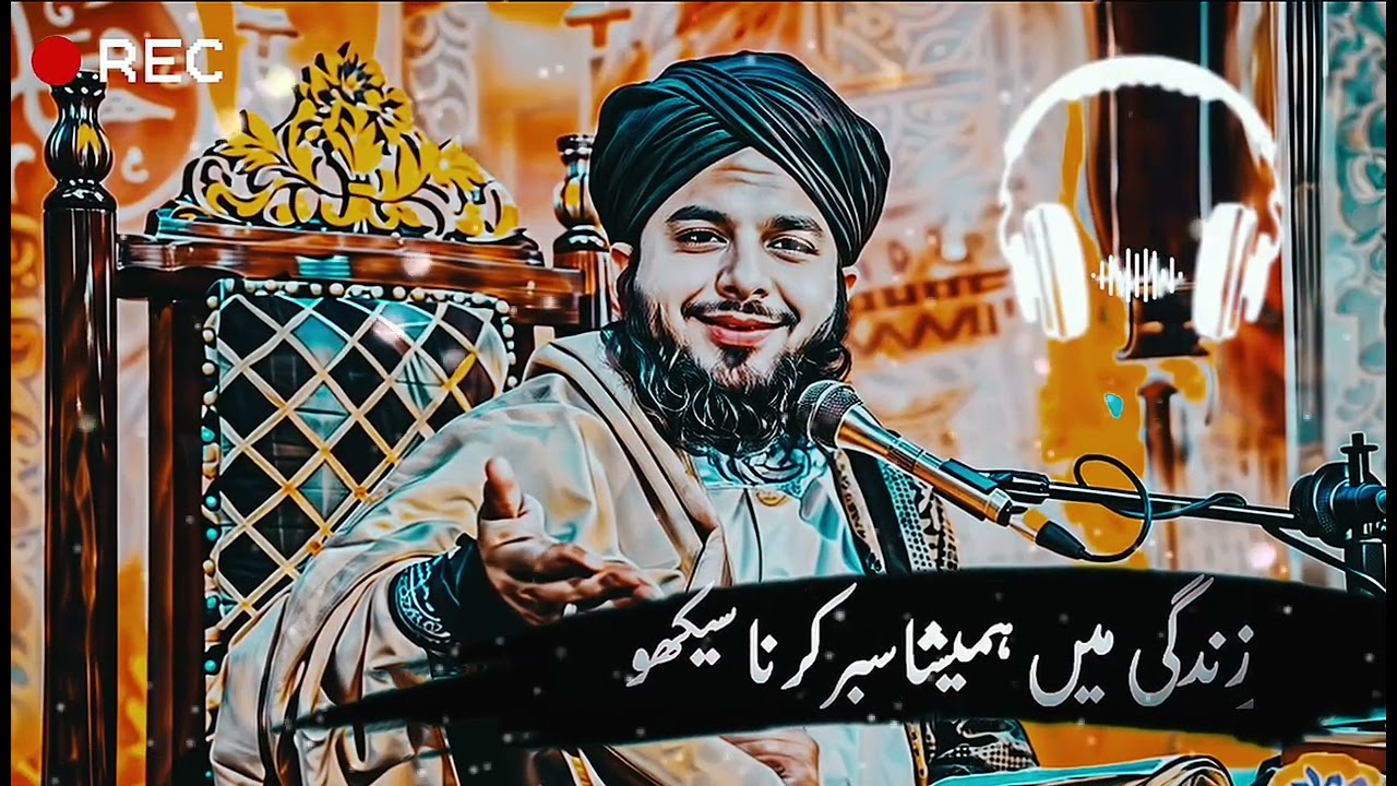 Ajmal Qadri MP3 video 🕋🕌💫✨🕊️