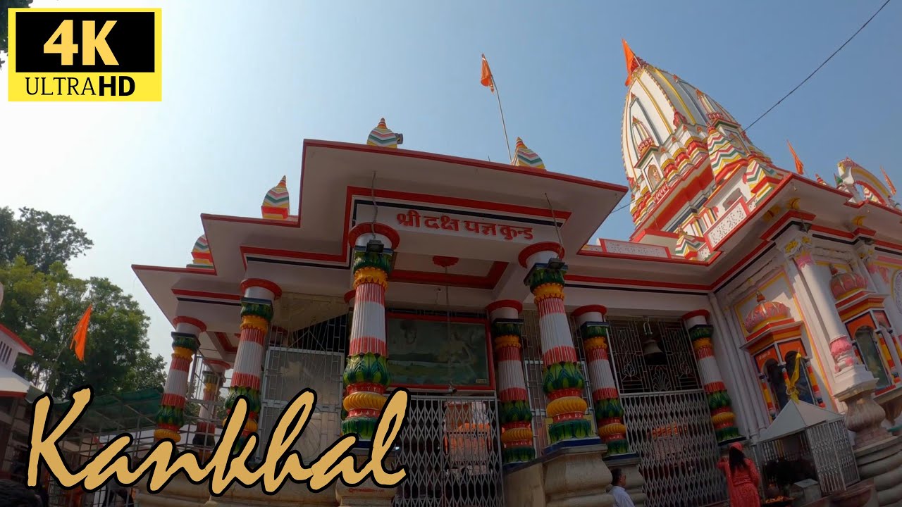 EP-16 | KANKHAL | BIRTH PLACE OF MATA SATI | SATI KUND AT KANKHAL