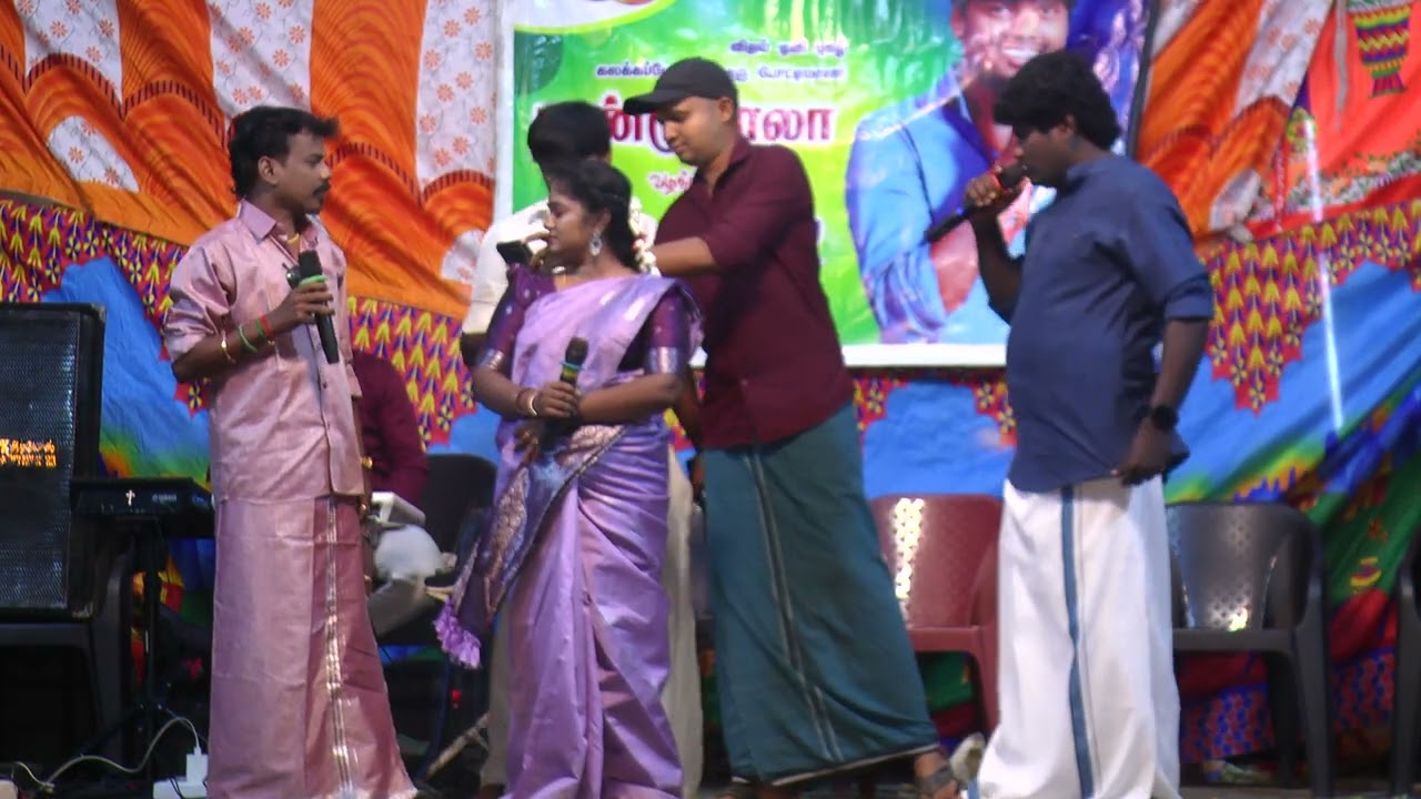 நண்டு பாலாவின் கலை நிகழ்ச்சியில் கருப்புசாமி இறுதி கட்ட பாடல்