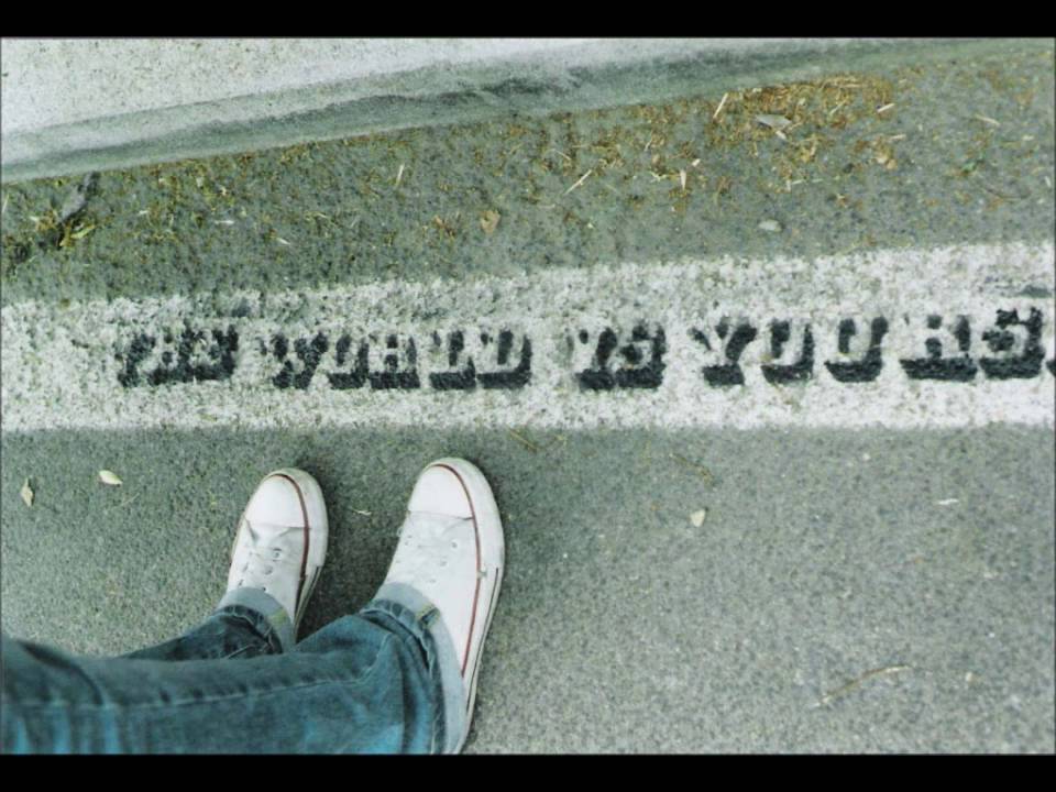 Allrounda - Broken sky