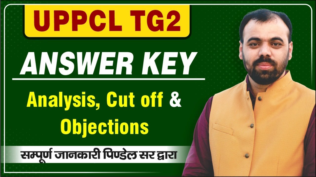 UPPCL TG2: Answer Key | Analysis, Cut Off & Objections | Complete Information by Pindel Sir