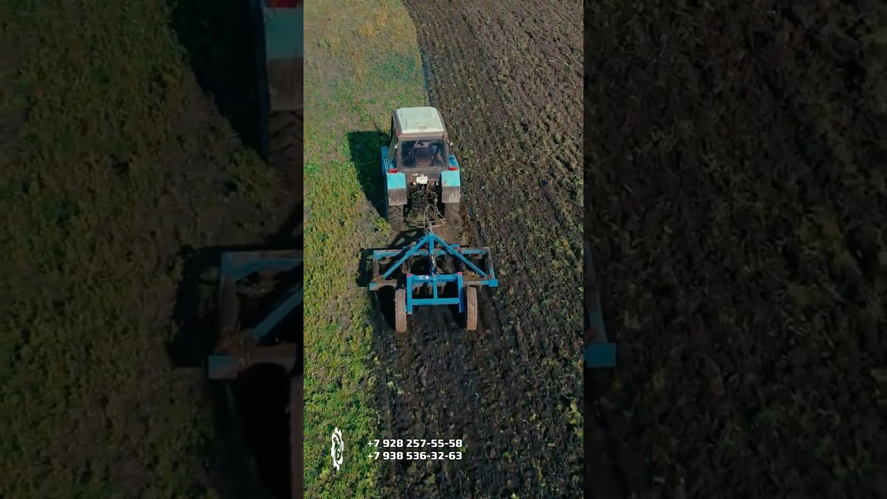 Покоряем поля 🌾