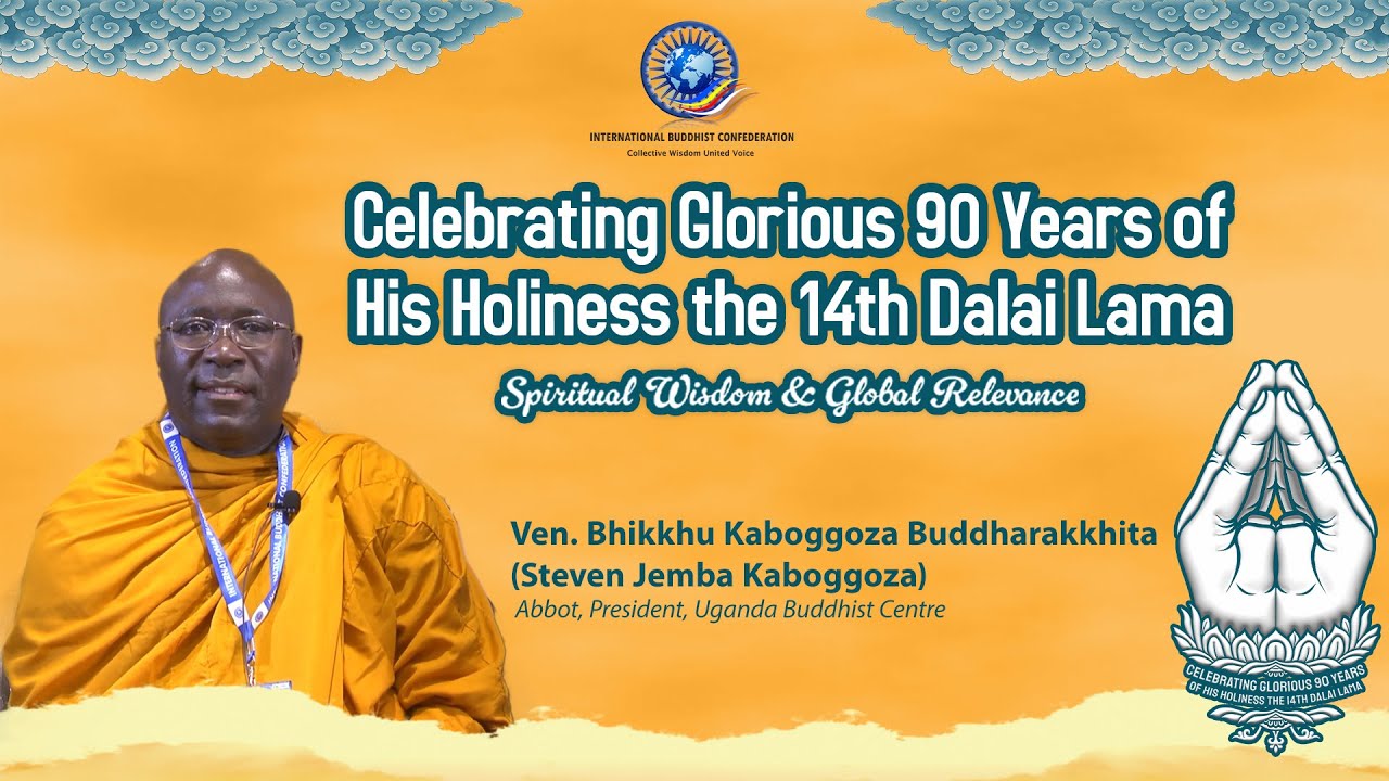 IBC Podcast | Episode 1 | Celebrating Glorious 90 years of His Holiness the 14th Dalai Lama