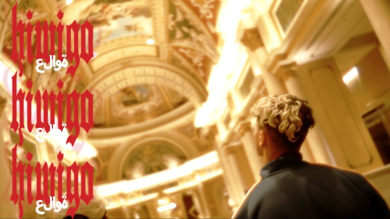 PRIME - HIWIGO (CLIP OFFICIEL)