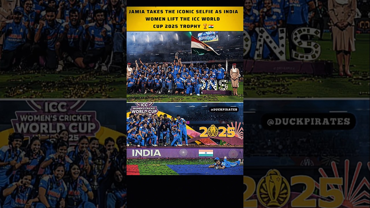 Jamia Takes the Iconic Selfie as India Women Lift the ICC World Cup 2025 Trophy 🏆🇮🇳 