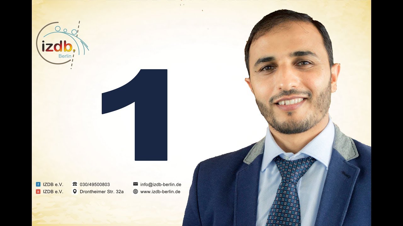 Was braucht der Muslim in den westlichen l&auml;ndern (1) IZDB?