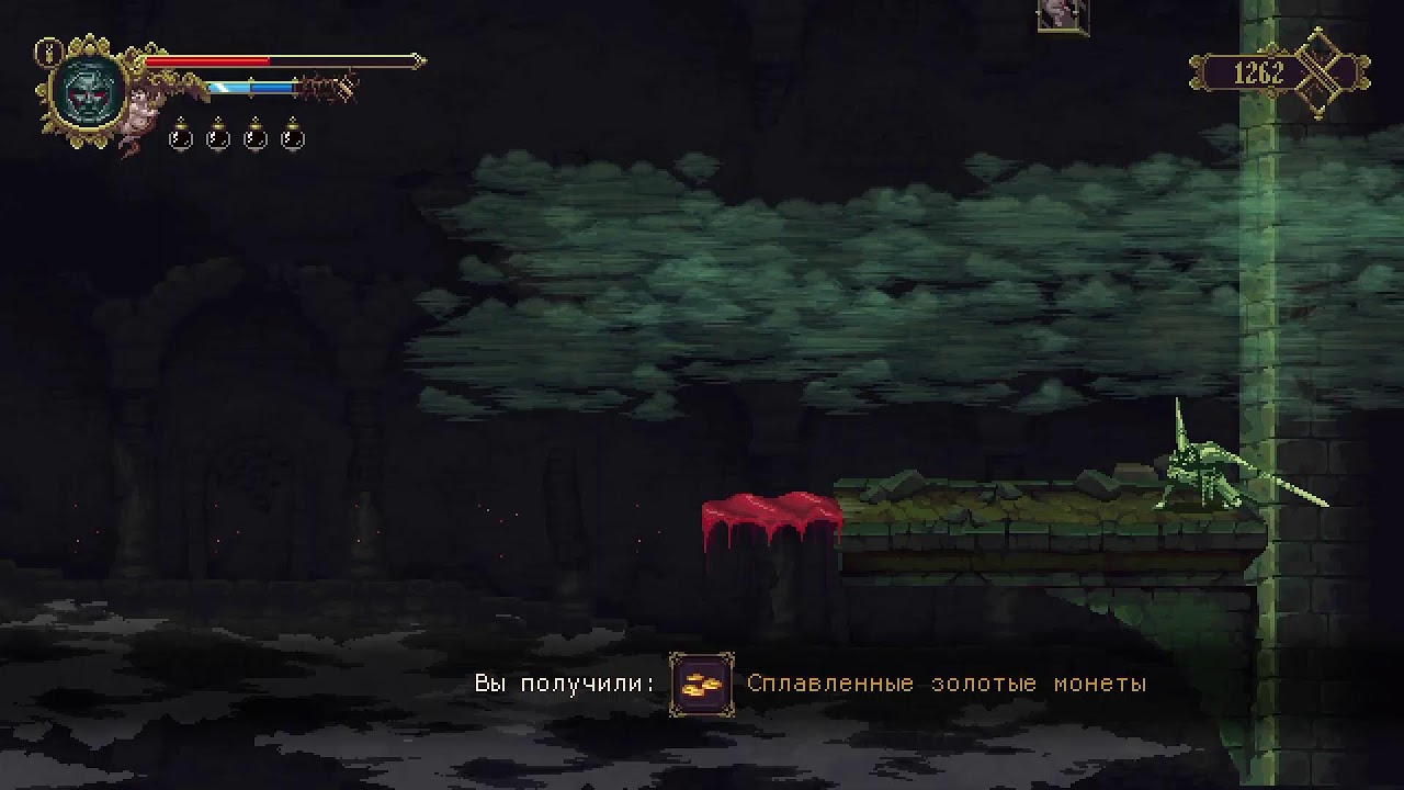 [PS4] Blasphemous | Снова примеряем колпак Кающегося | Часть 2