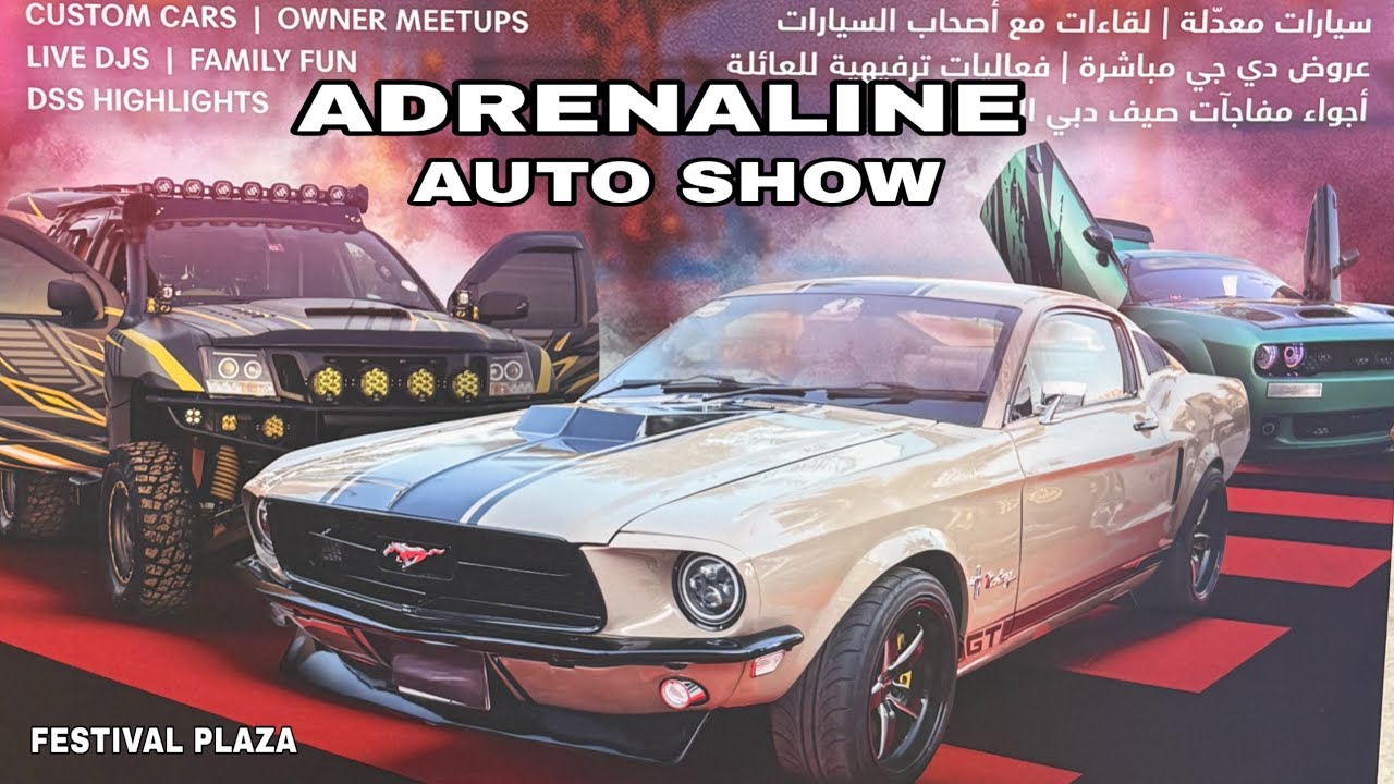 CAR SHOW, ADRENALINE AUTO SHOW #carshow #dubailife #grampzsports #adrenalineautoshow #festivalplaza