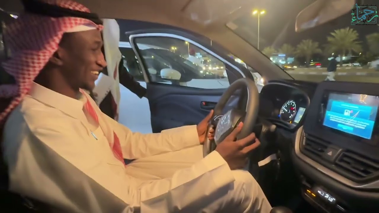 ‏بداية طريق واعد لأبطالنا الجامعيين في ⁧‫#رحماء_لتنمية_الأيتام‬⁩. ✨