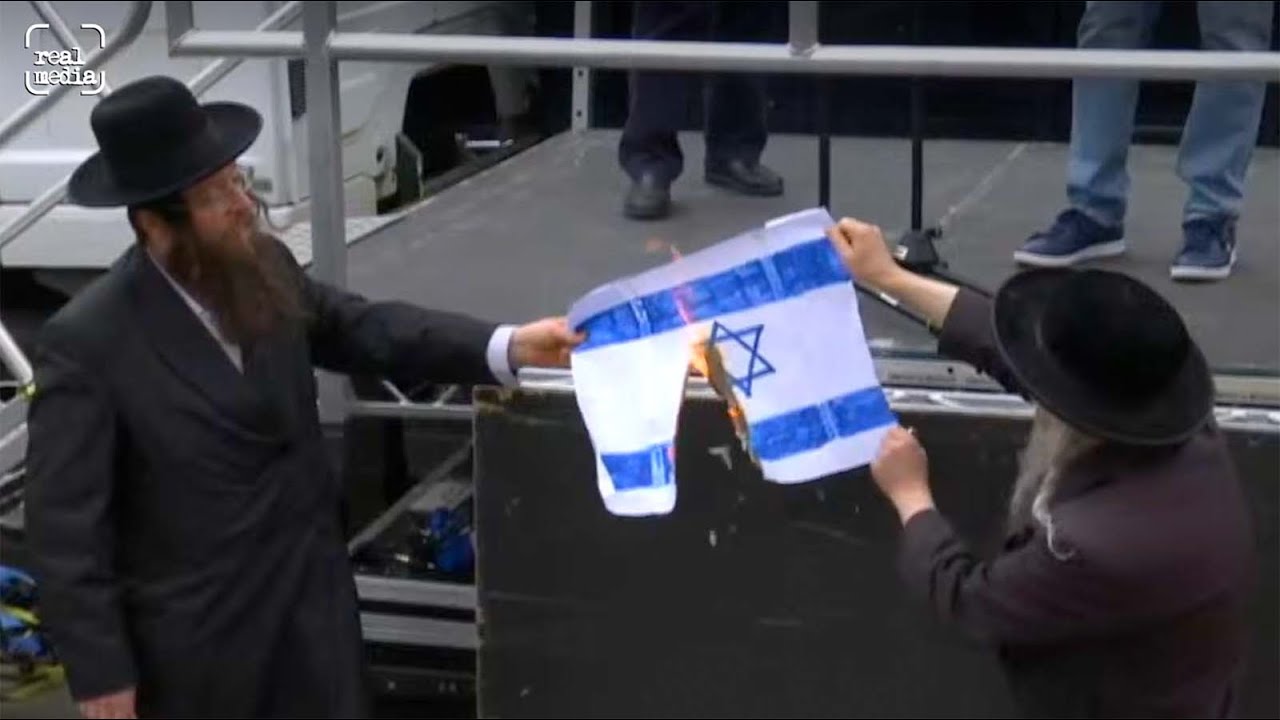 Arrested for burning Israeli flag &ndash; interview with a Rabbi