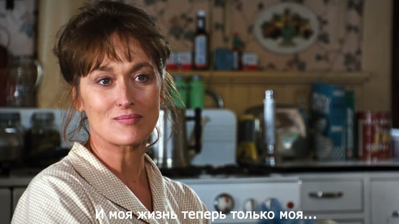 Адриано Челентано и Мина Маццини --- Я оставляю тебя, любовь