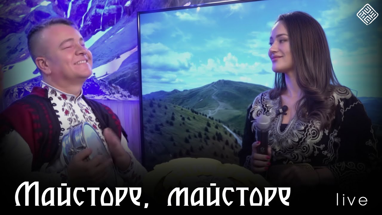 Теди Еротеева - Майсторе, майсторе / Tedi Eroteeva - Majstore, majstore | LIVE