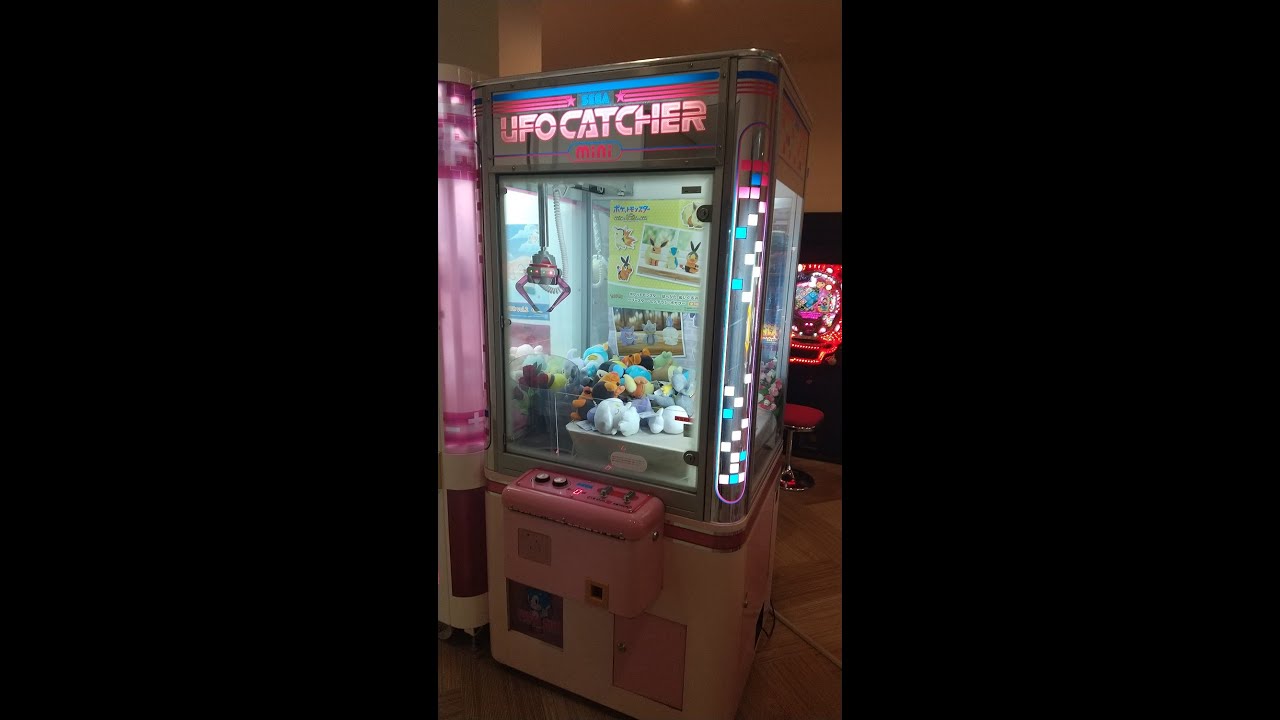 SEGA UFО キャッチャー mini