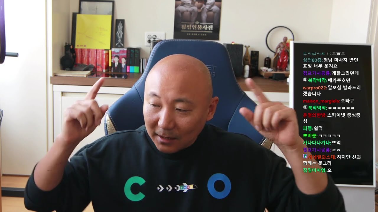 2022년 10월 7일 천의 목소리 주펄 월드컵 外