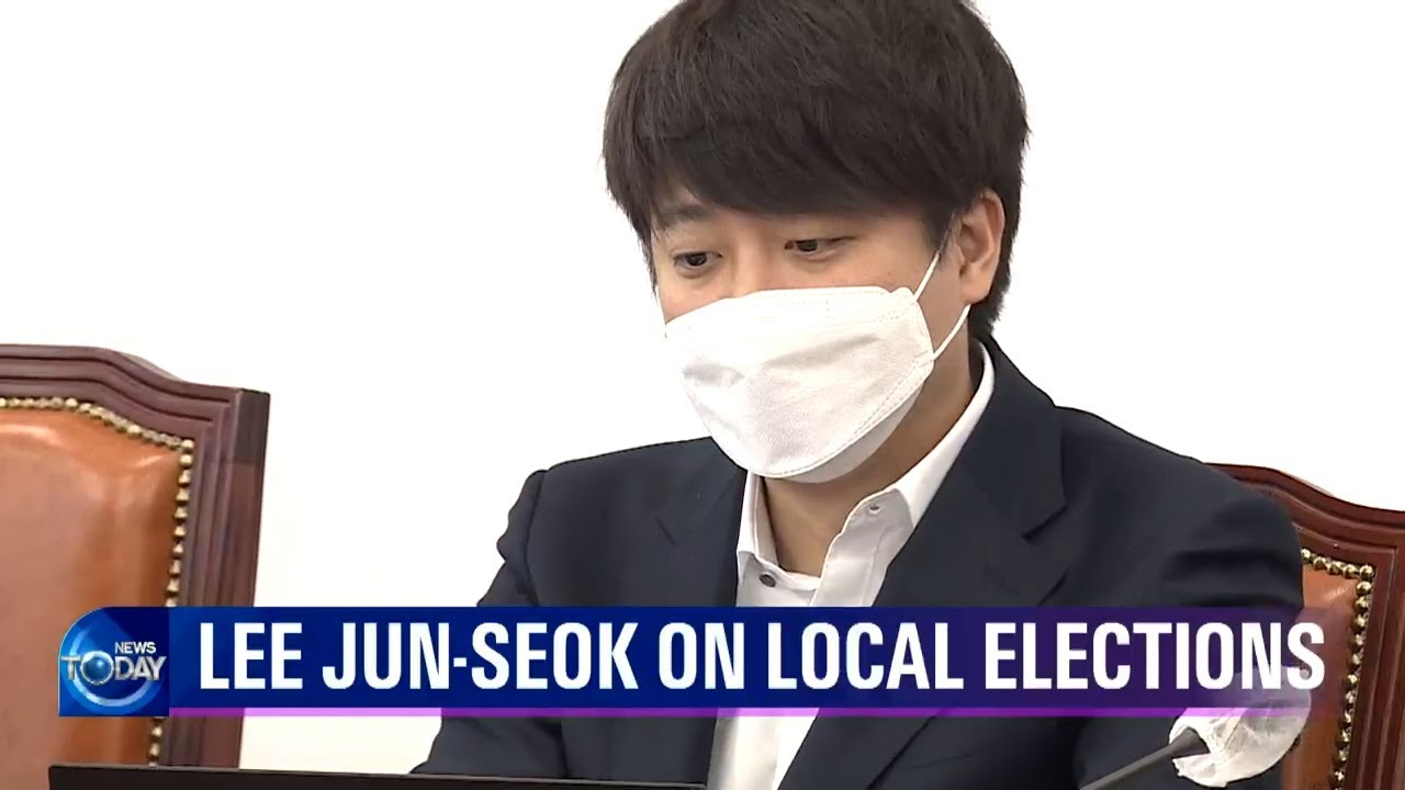 LEE JUN SEOK ON LOCAL ELECTIONS (News Today) l KBS WORLD TV 220407