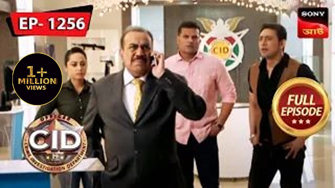 Stranger's Attack | CID (Bengali) - Ep 1256 | Full Episode | 23 Jan 2023