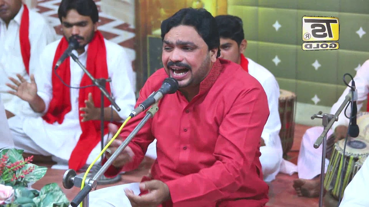 Kosan Chona Goyam  New Qawali by Razzaq Ahmad Faridi TS GOLD 2019