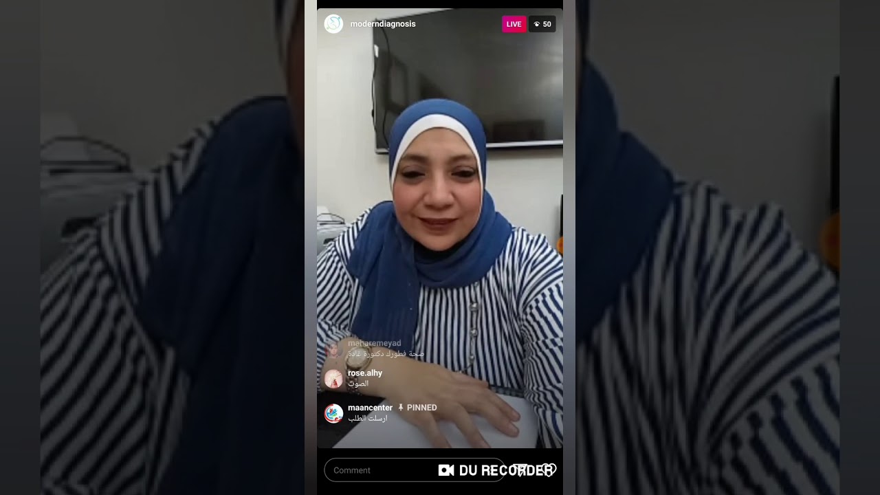 جزء من محاضرةِ(التدخل المبكر)ضمن برنامج التإهيل الشامل مع دكتور إسامة مدبولي مع(غادة سرور)