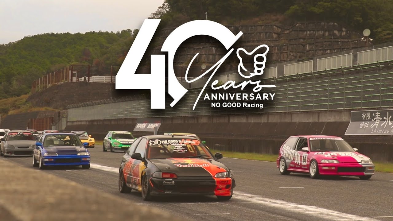 NO GOOD RACING!! 40th Anniversary Celebration Run