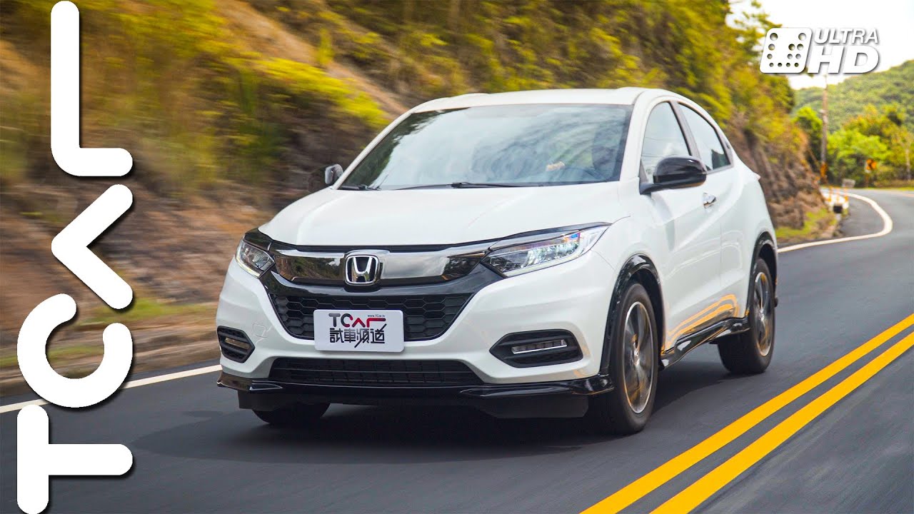 【新車試駕】帥氣加持 2020 HONDA HR-V RS 德哥試駕 -TCar