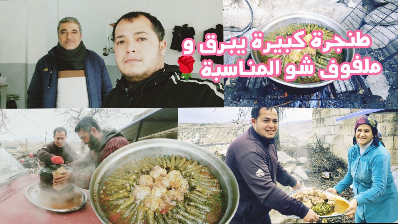 ساوينا أكبر كمية ورق عنب ( يبرق) و ملفوف و تحتو لحمة شي بشهي 😋😋😋😋
