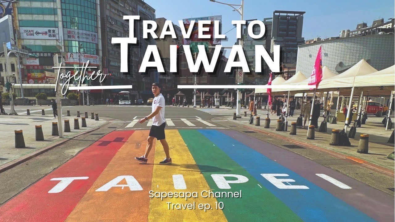 Travel ep.10 ไต้หวัน 🇼🇸 อัพเดท 2023 เมือง street food และชานมไข่มุก🧋เที่ยวเองง่ายค่าเงินเท่าไทย💸