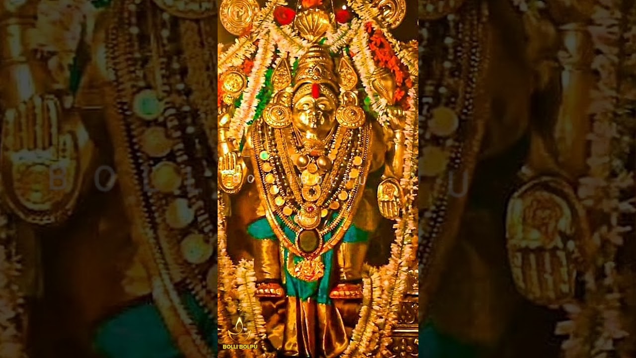 KATEELU SRI DURGAPARAMESHWARI | TULU SONGS | TULU DEVOTIONAL SONGS | TULU | MANGALORE