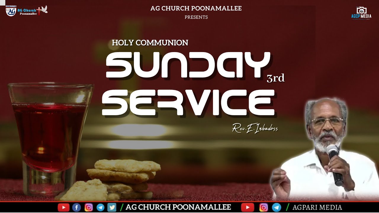 🔴🅻🅸🆅🅴 | ஞாயிறு 3வது ஆராதனை | 01.02.2026 | Rev.E.இன்பதாஸ் | @AGCHURCHPOONAMALLEEChennai