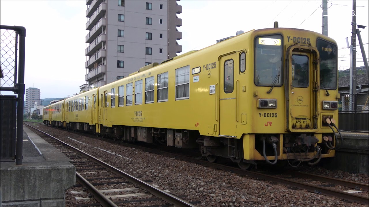 【花火増結】キハ125型の4両運用