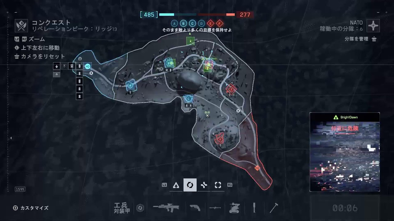 BF6