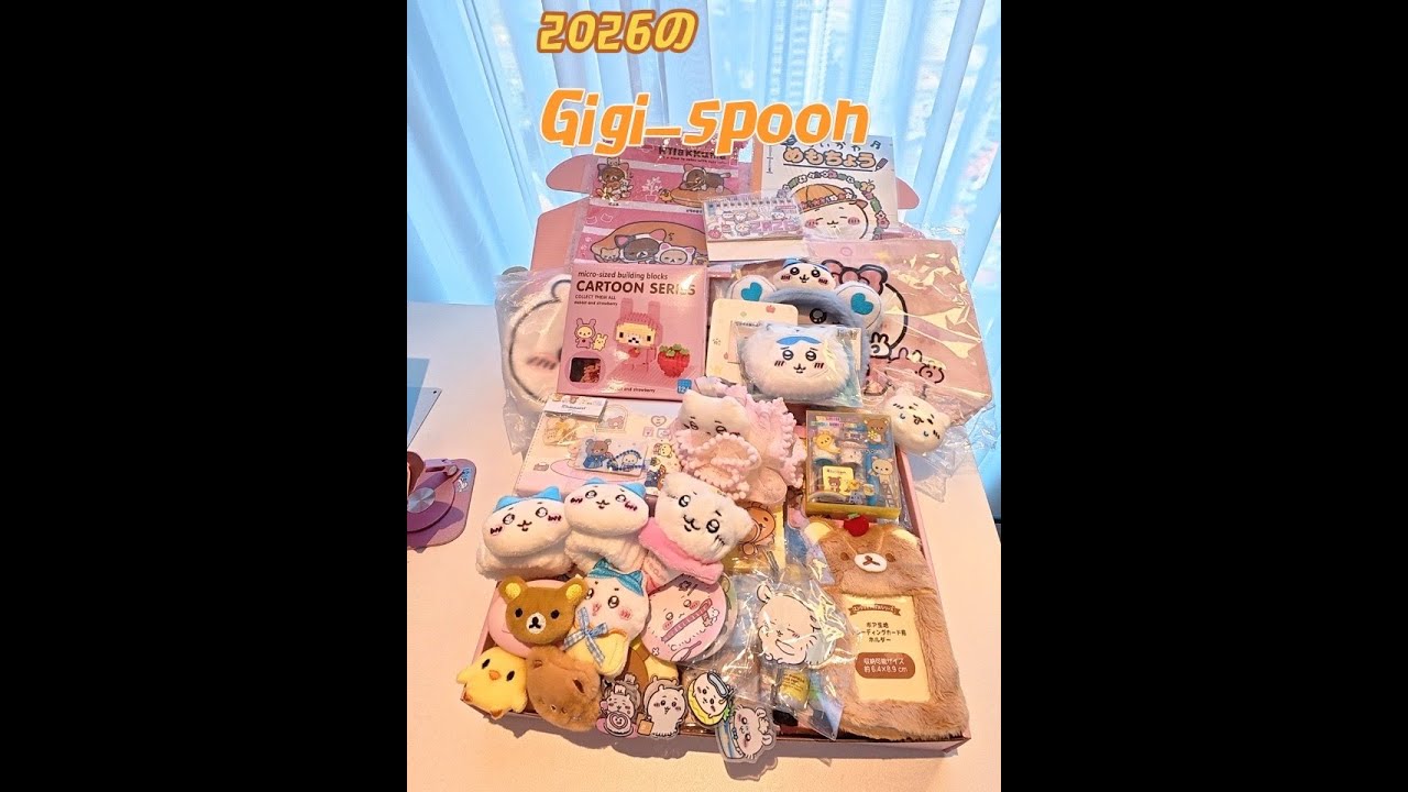 一起為Simon打包吧 😍 #盲勺打包