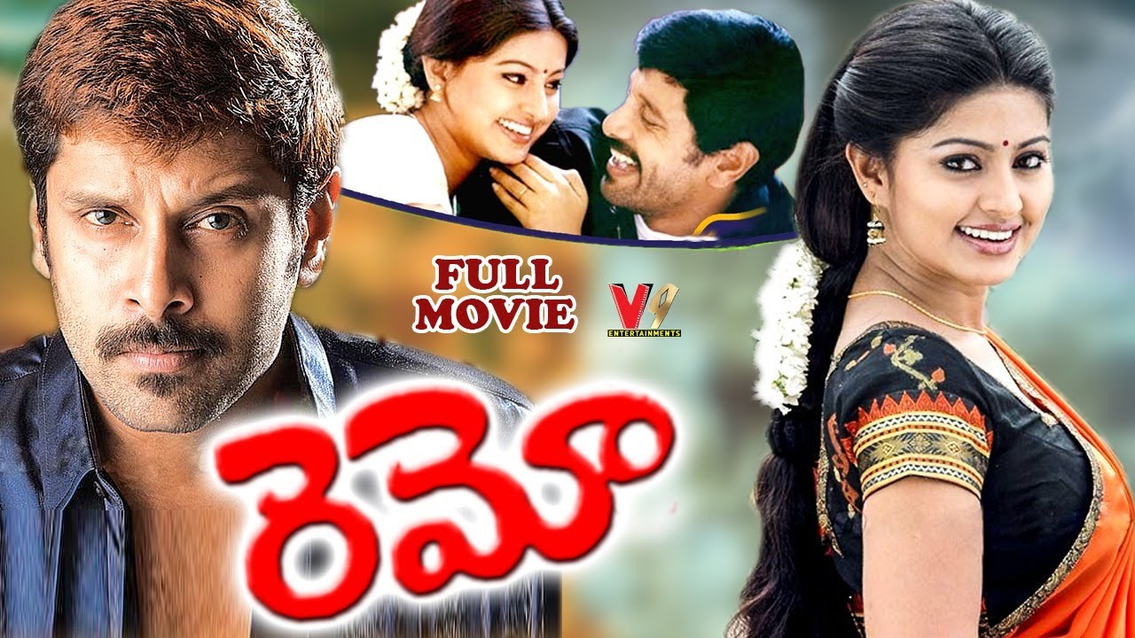 Remo Exclusive Telugu Full Movie | Vikram | Sneha @v9entertainments274