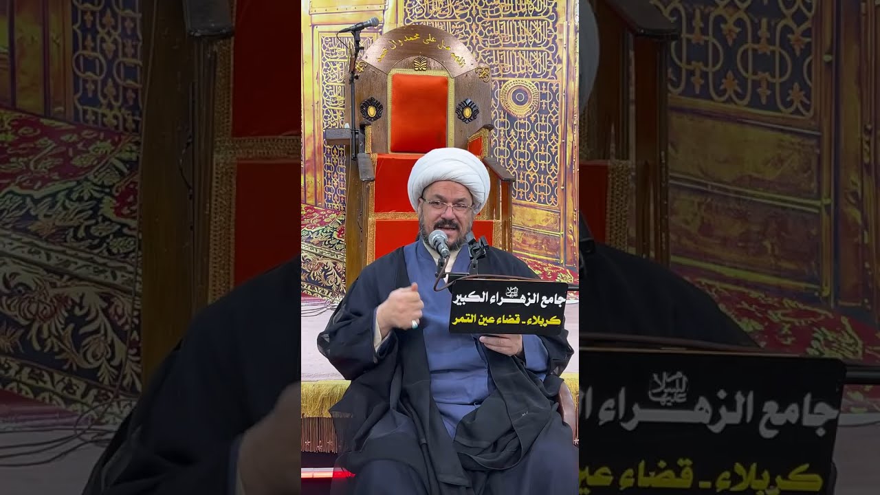 🔴 ساعة فقهية ح 157. الشيخ علي المطيري .