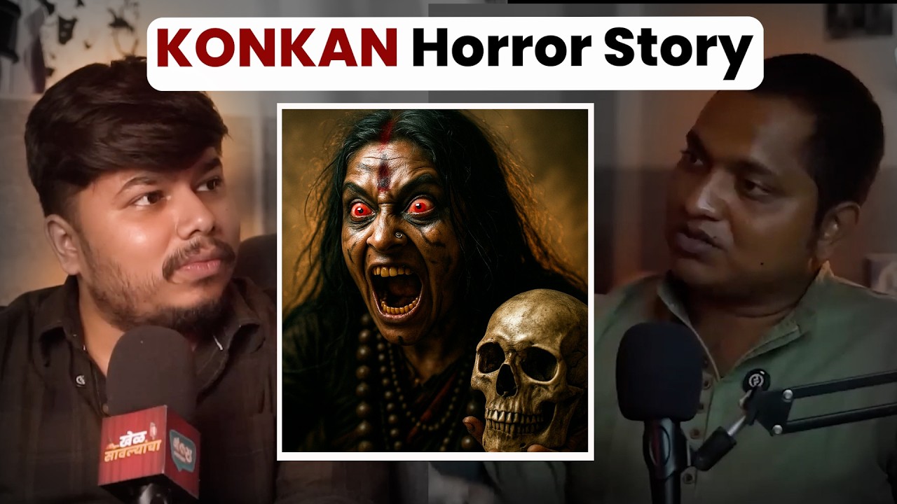 Konkan Horror Story | Marathi Stories | Bhankas Clips