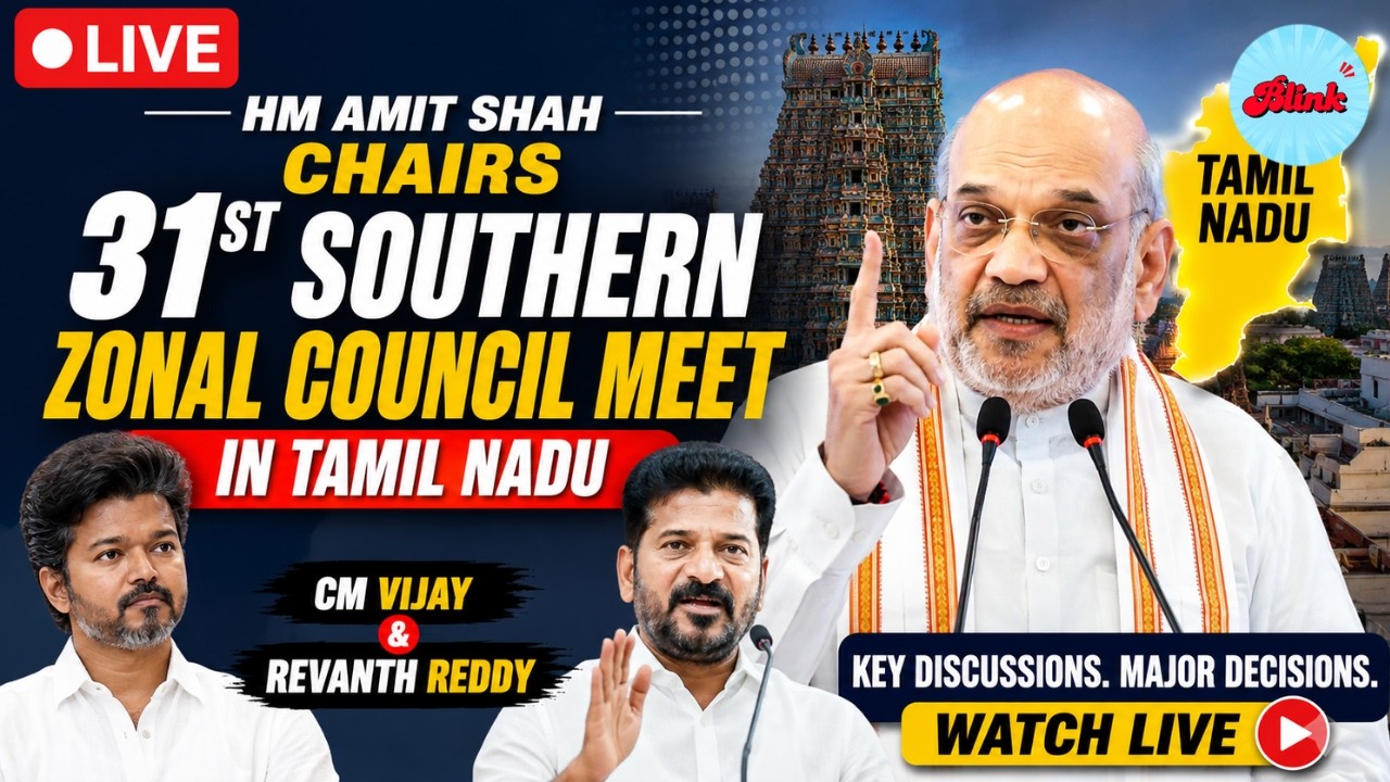 LIVE: Amit Shah Chairs 31st Southern Zonal Council Meet in Tamil Nadu |CM Vijay | Revanth Reddy