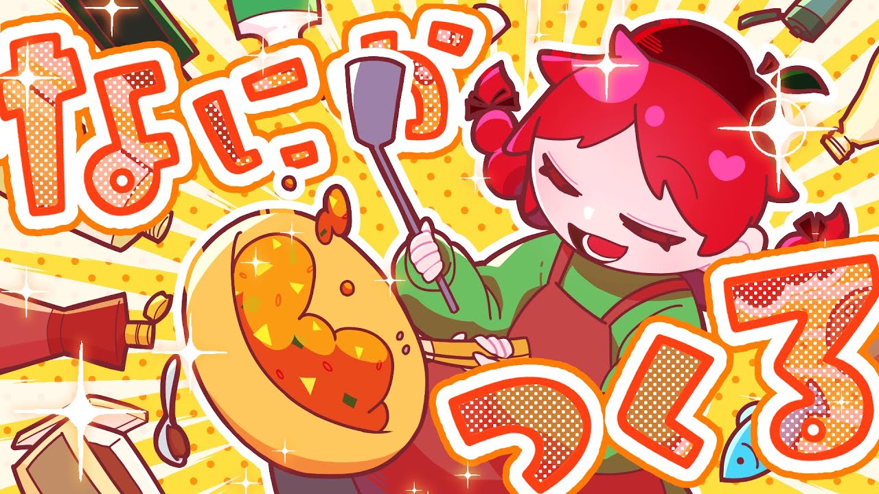 【星野りんご】ナシゴレン🌾🫑🦐🥩　～インドネシアに行った時の思い出🇮🇩～