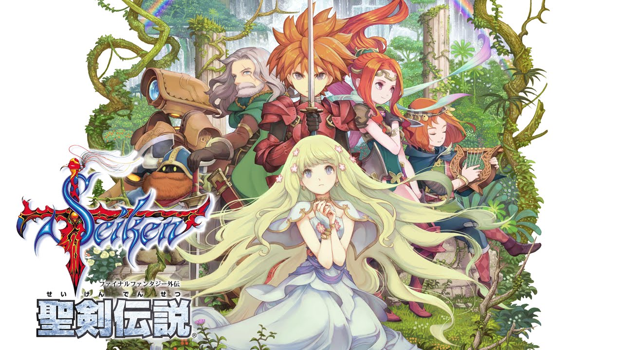 『聖剣伝説 －ファイナルファンタジー外伝－』予告