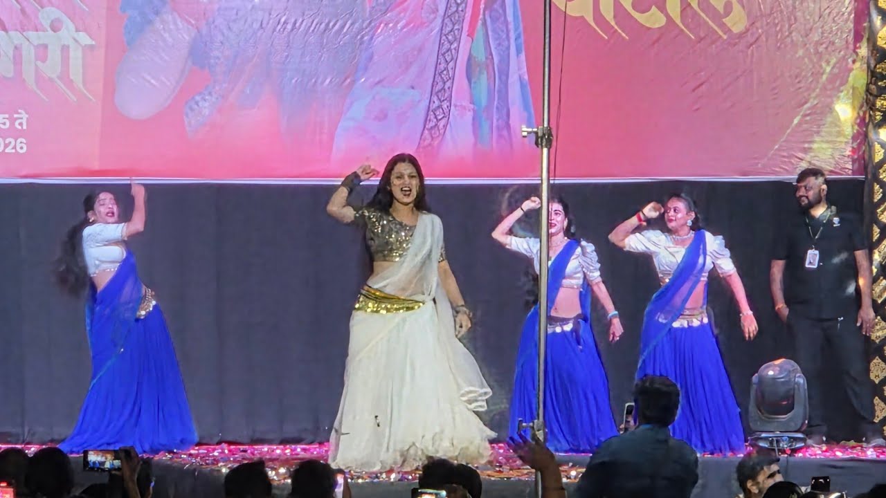Gautami Patil Live performance @Mahad