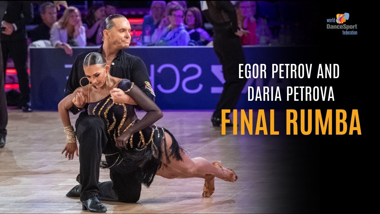 Егор Петров и Дарья Петрова | ФИНАЛ РУМБЫ | Чемпионат мира WDSF 2025 по латиноамериканской програ...