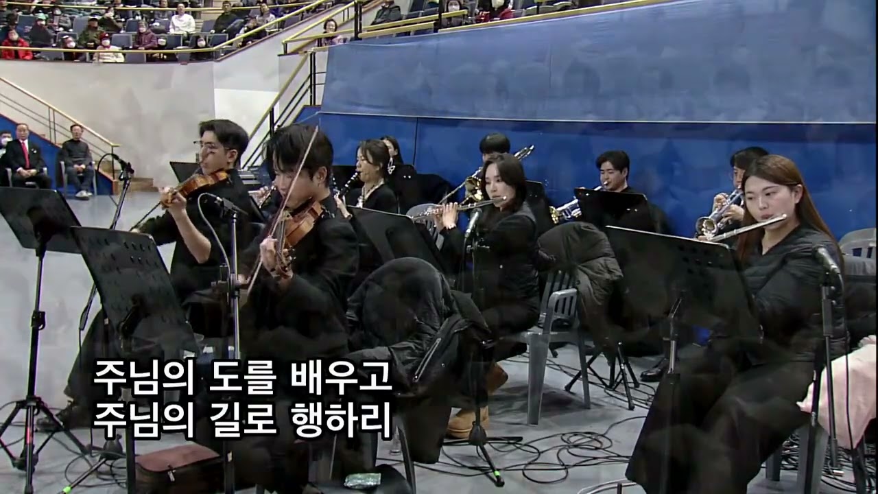 [그레이스 콰이어] 예수 보다 더 좋은 친구없네