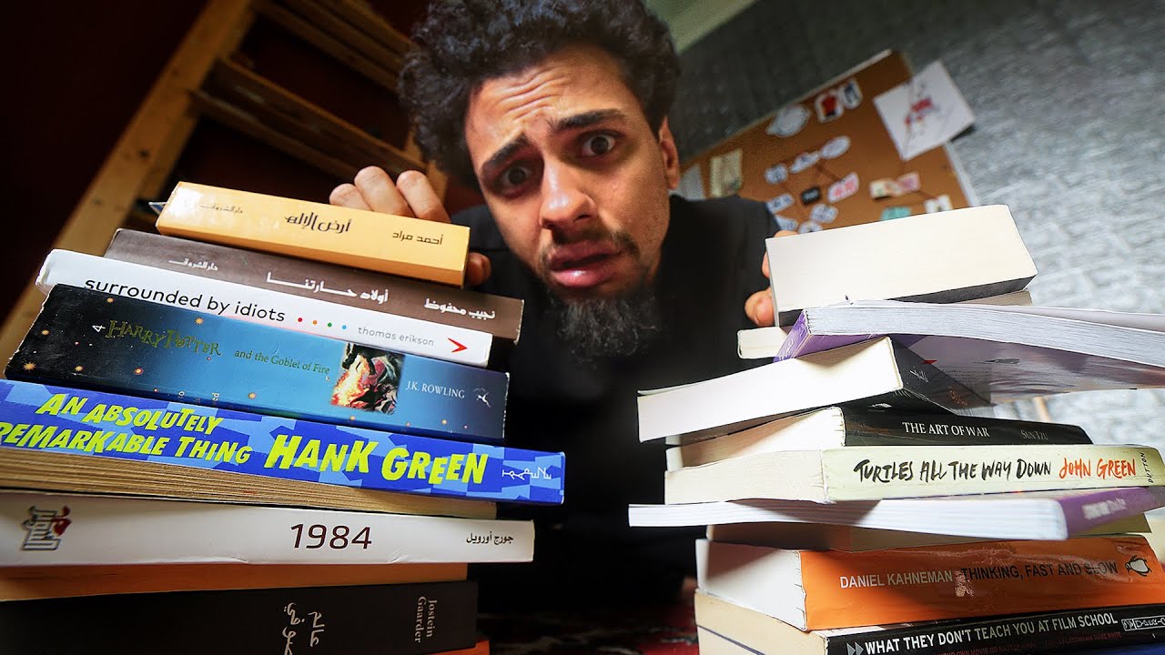 اتفرج على الفيديو ده لو انت بتكره القراءة