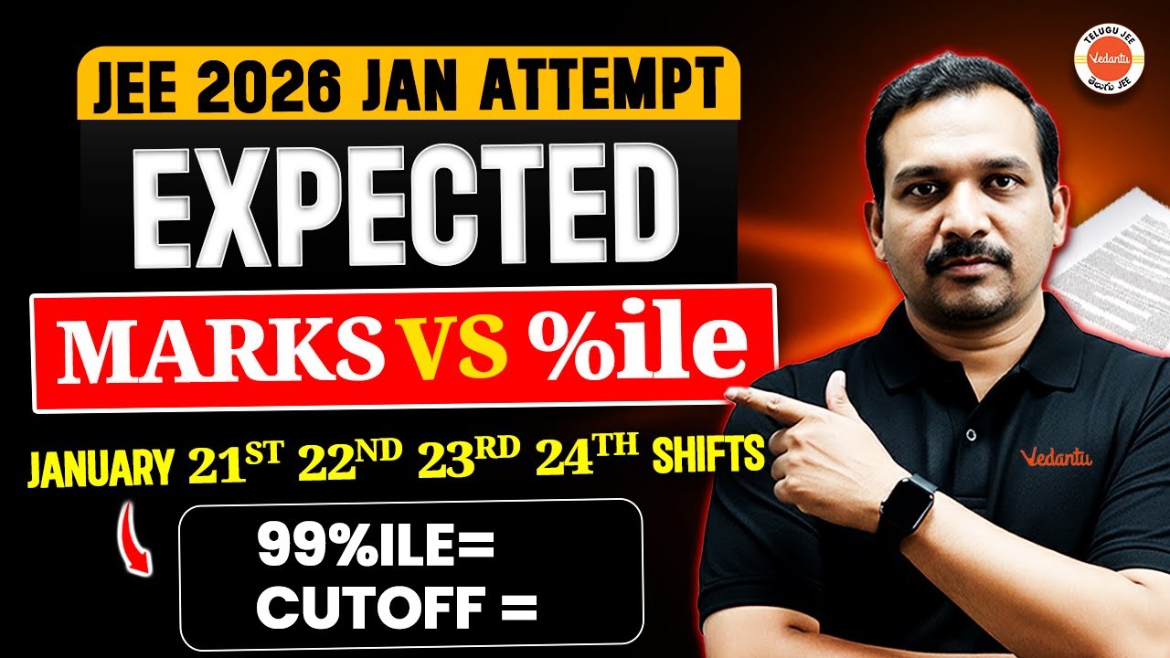 JEE Main 2026 (Jan Attempt) - Expected Cutoff 📊 | Marks vs Percentile #jee2026 #cutoff #kiransir