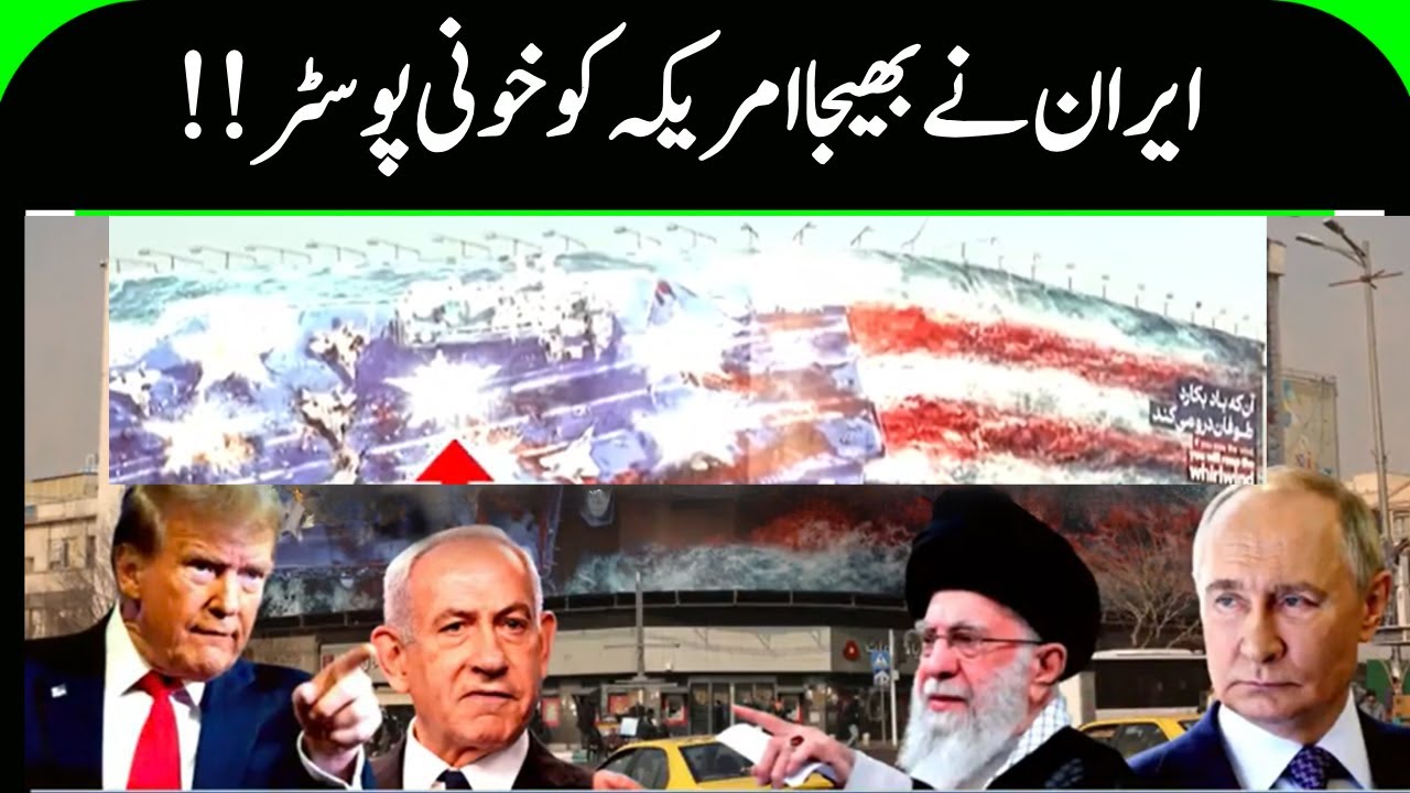 US-Iran War: Will America's carrier sink, will Iran split it into two? | Trump Vs Ali Khamenei |N18G