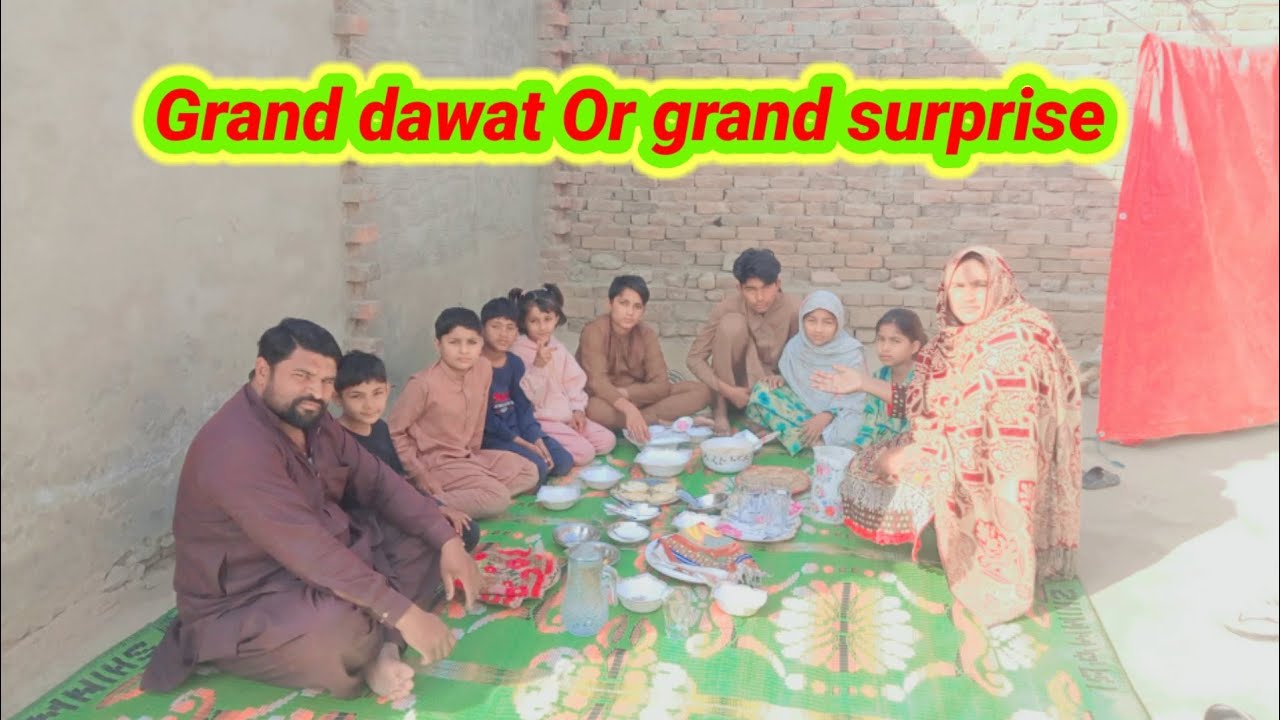 CHOTI Behan ki dawat Special Cheez share kr di