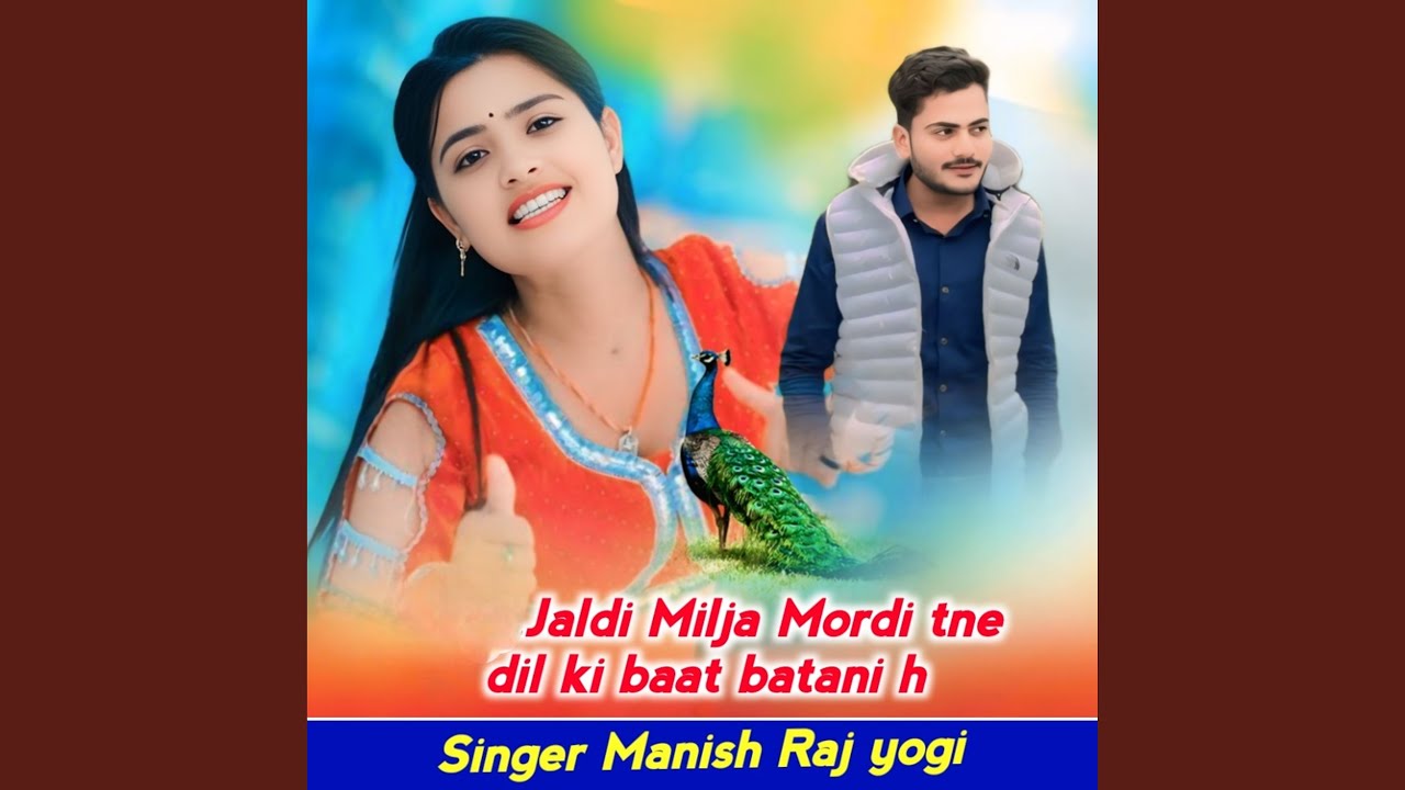 Jaldi Milja mordi tne dil ki baat batani h