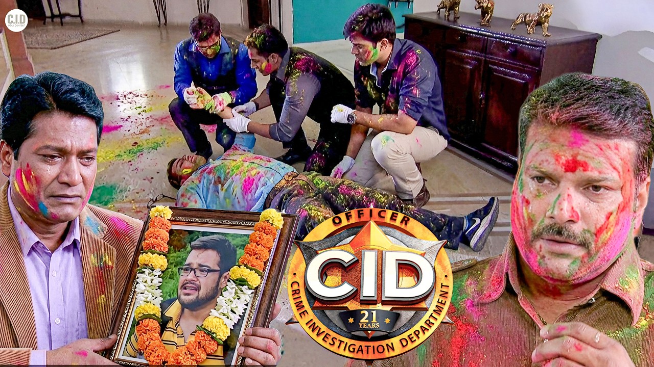 होली खेलते-खेलते पंकज की हार्ट अटैक से हुई मौत देखकर CID टीम लगी रोने || CID || Episode 2026