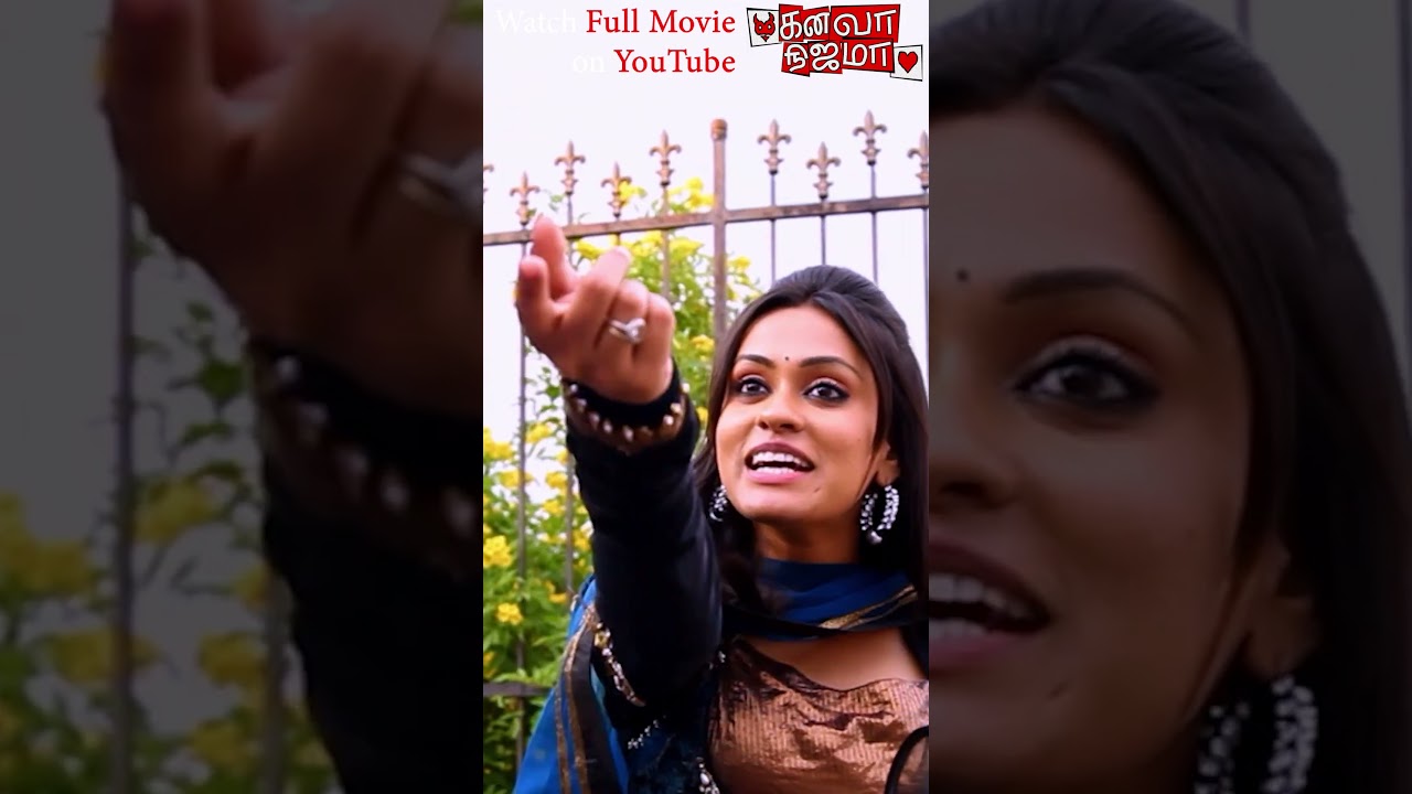 Kanava Nijama... Tamil film Song3 Short
