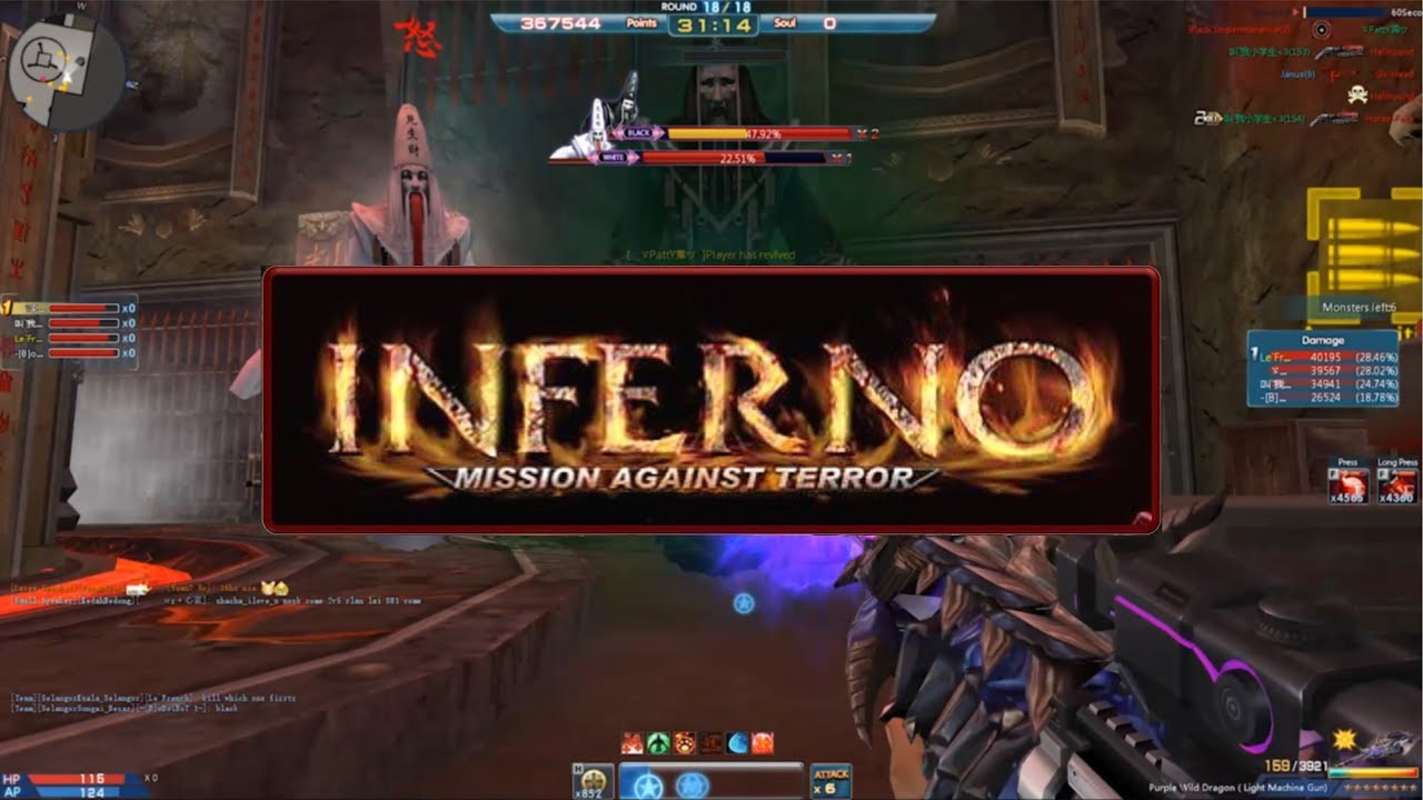 M.A.T 2 Inferno 1 Hell [Hard] GAMEPLAY