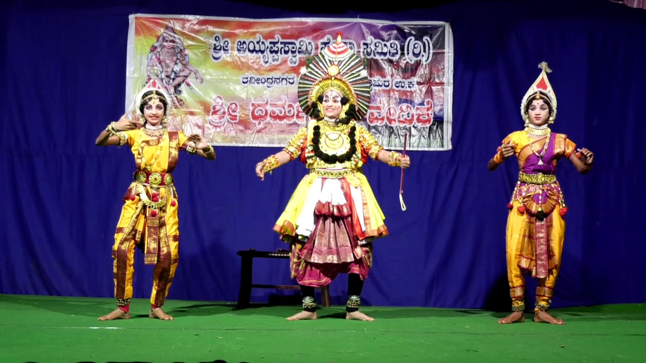 Shri Krishna yaksha nritya by Yakshatarangini Harsikatta.Artists:Deepthi h.k. Sharat Naik. Dhanyashr